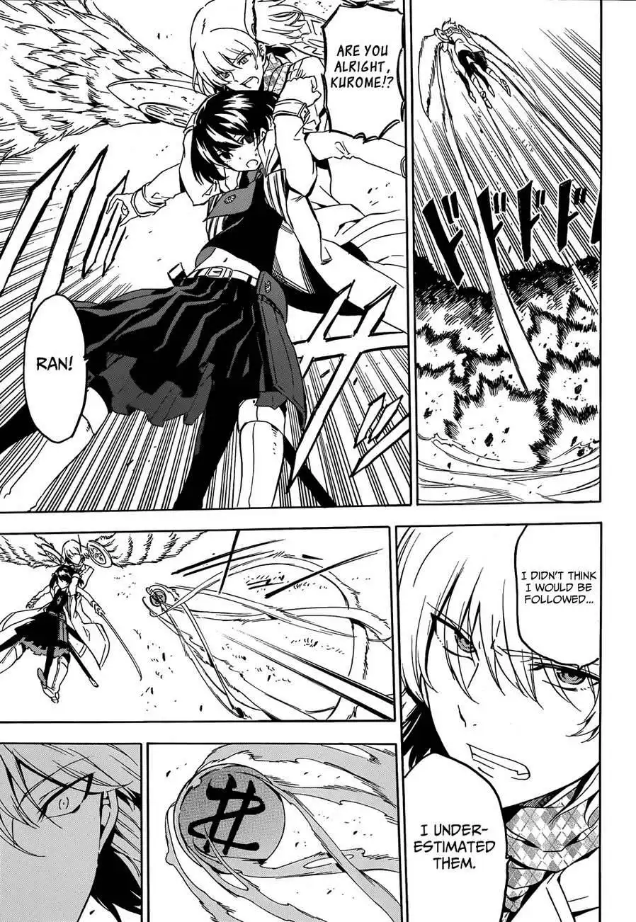 Akame ga Kill! Chapter 48 26